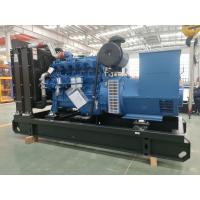 China Customization 30kw Yuchai Diesel Generator With Water Cooling Method factory