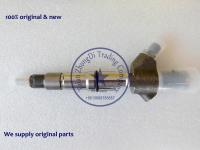 China BOSCH INJECTOR 0445120212 Common rail injector 0 445 120 212 / 0445 120 212 factory