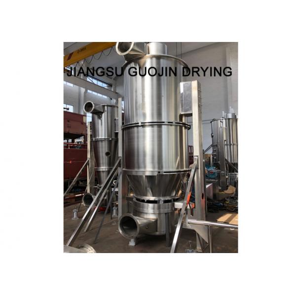 Quality Stainless Steel Fluid Bed Granulator PLC Touch Screen Controlled for sale