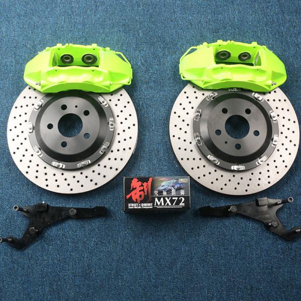 Quality 355mm 380mm 405mm 4 Pot Brake Calipers Aluminum Alloy for sale