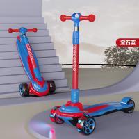 China CE Certified 2 In 1 Kick Scooter Boys Girls 3 Wheel Scooter Anti Rollover factory