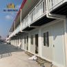 China Drill Sites Residence Container Portable Accommodation factory