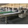 China High Speed Horizontal Flow Wrapper Towel Packing Wrapping Easy Operation factory