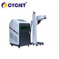 China UV Fly Laser Marking Machine For PE Plastic Packaging Bag 110mm*110mm for sale