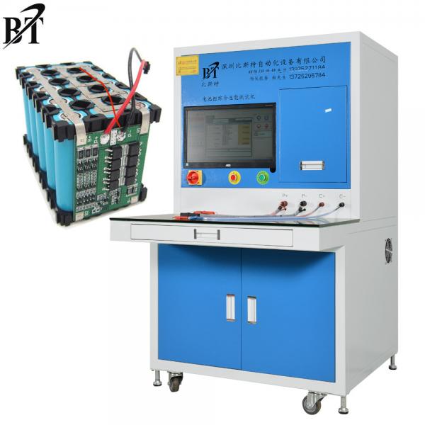 Quality Multifunctional Battery Pack Tester Battery Short Circuit Tester ISO9001 Certificate for sale