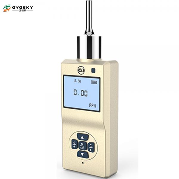 Quality Pump Type Ammonia Industrial Gas Detectors With Sound / Light Alarm for sale