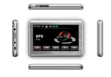 Quality 4.3 inch Handheld GPS Navigator System V4307 + FM transmitter + SD card slot(up to 8G) for sale