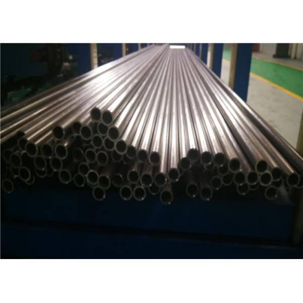Quality Vibro Cleaning Thin Steel Tube 10mm Thickness E235 For Engineering Machinery for sale
