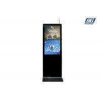 China Floor Standing LCD Advertising Display 1080x1920 Resolution 90W 43 AUO Panel for sale
