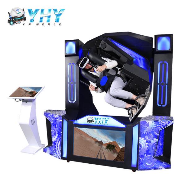 Quality Acrylic Appearance VR Shooting Simulator 9D 720 Degree Rotation With Cockpit for sale