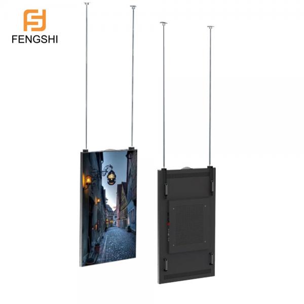 Quality 43 Inch High Brightness Window Lcd Display Module Shop Advertising for sale