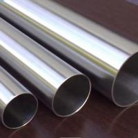 Quality Mirror Polished 304 Stainless Steel Tube ASTM 316 For Construcion for sale