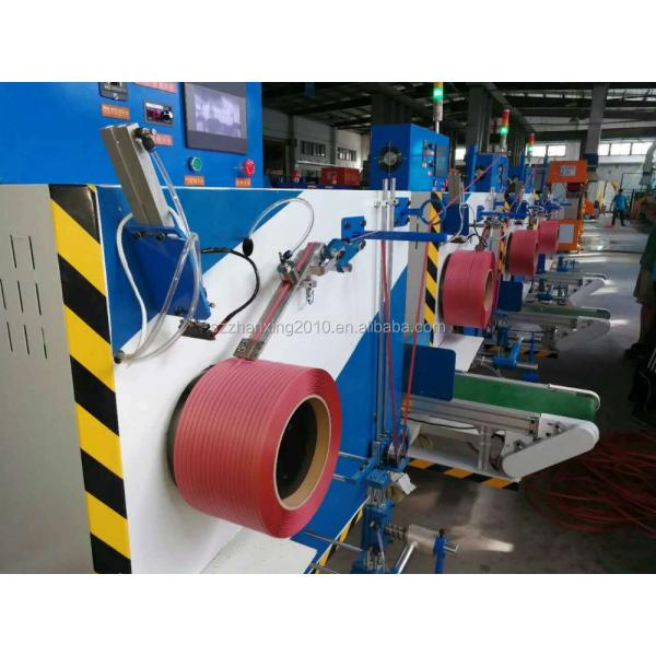 Quality Plastic PP Strap Production Line Fully Automatic Packing Belt Making Machine for sale