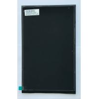 China 8 Inch 1200x1920 39PIN TFT LCD Monitor For Doorbell Face Recognition for sale