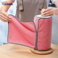 Quality 220GSM Reusable Cleaning Cloth 25X25CM Jacquard Microfiber Kitchen Washing Cloth for sale