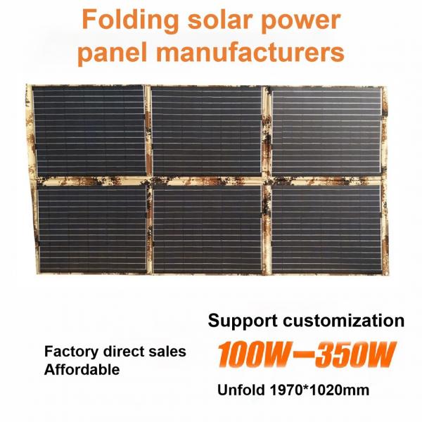 Quality Portable Sunpower Flexible Solar Panels 350W Folding For Car Power Charger for sale