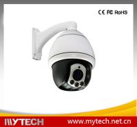 China Mini indoor High speed dome camera (MY-56P-HR-BI) Sony 650TVL CCD nightvision ptz dome cameras factory