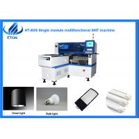 China LED Downlight Lens SMT Mounting Machine 45000 CPH Pick And Place Machine for sale