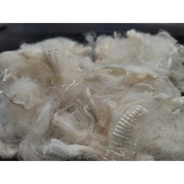Quality Chemical Resistant Aramid Staple Fiber Heat Insulation for sale