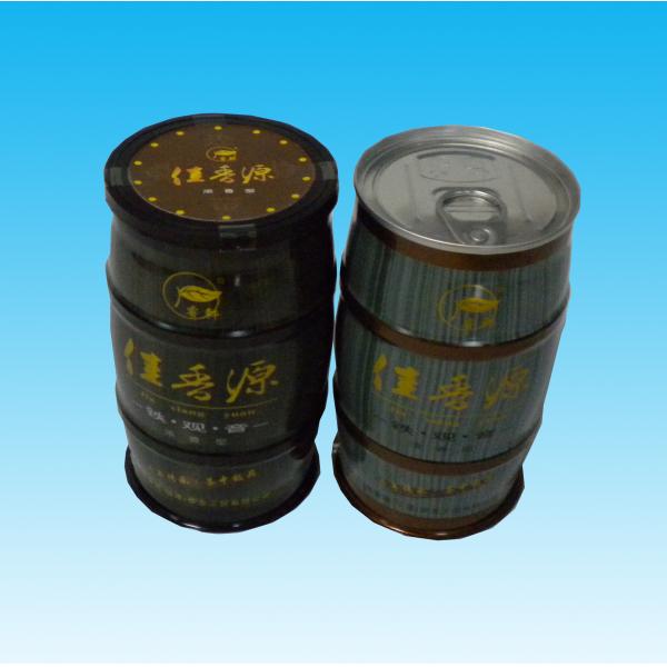 Quality Screwed Empty Coffee Cans With Lids 500ml Round Tin Box for sale