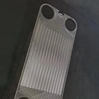 China Innovative GEA Heat Exchanger Plate Component For Efficient Heat factory