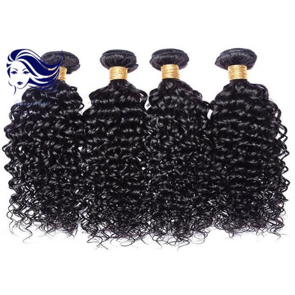 Quality Brazilian Body Wave Hair Extensions For Short Hair , Brazilian Hair Bundles for sale