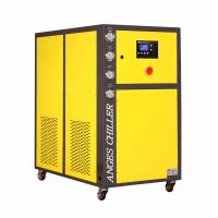 Quality 30hp Industrial Water Chiller For Laser Cutting Machine for sale