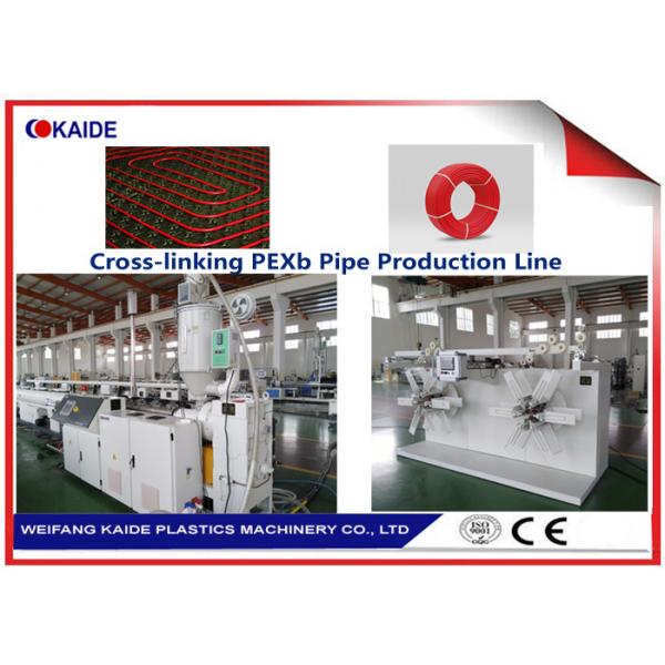 Quality 16-63mm PEX Pipe Extrusion Line Cross Linked PEX Pipe Making Machine for sale