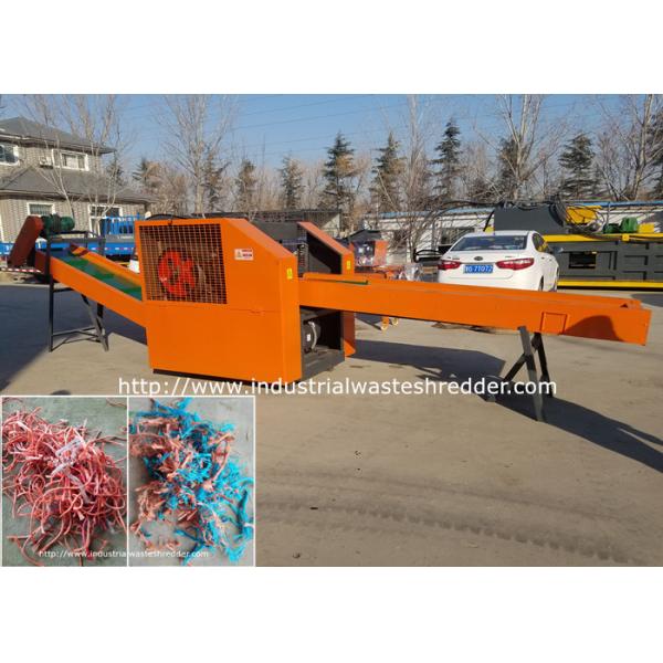 Quality Raffia PP Rope Household Plastic Shredder Nylon Materials Ropes Cutter Crusher Big Power for sale