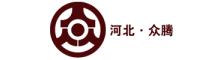 China supplier Hebei Zhongteng New Material Technology Co., Ltd