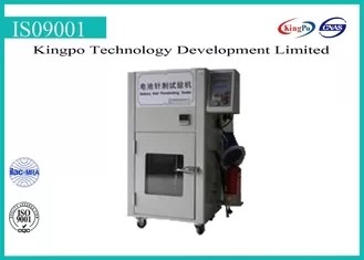 Quality Nail Penetrating Lithium Battery Testing Equipment Hydraulic Driving for sale