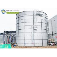 China Enhancing Biogas Production And Sustainability With Stainless Steel Tanks factory