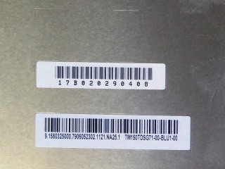 Quality TM150TDSG71 TIANMA 15.0" 1024(RGB)×768 450 cd/m² (Typ.) 80/80/80/80 Tianma TFT for sale