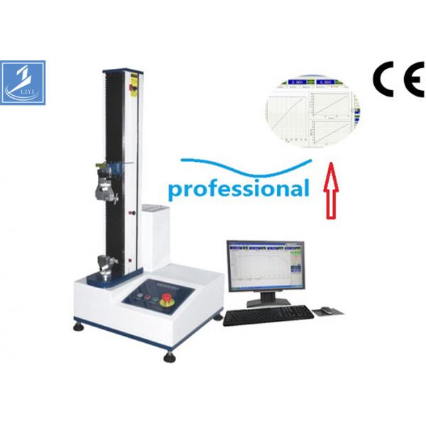 Quality Microcomputer 2KN Leather Universal Tensile Testing Equipment 0.1 - 500 mm / min speed Range for sale