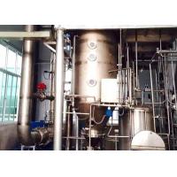 China ISO Multiple Effect Evaporation System For Juice Concentration for sale