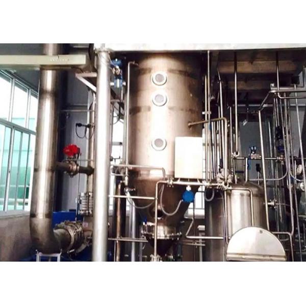 Quality MVR Mechanical Vapor Recompression Evaporator For Waste Water Concentration for sale