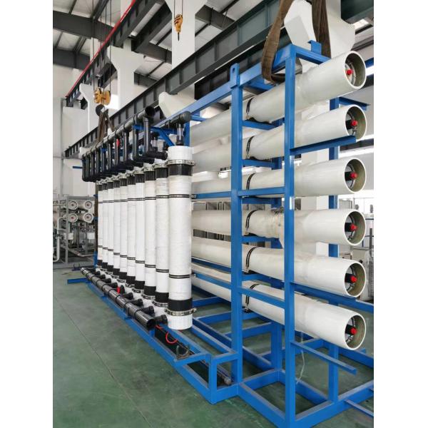 Quality 0.05um 6040W Hollow Fiber Ultrafiltration Membrane Water Treatment Reverse Osmosis Module for sale