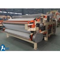 China DY Series Fully Automated Sludge Dewatering Belt Press for Waste Water Treatment factory