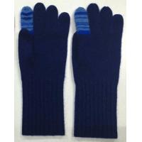 China 7GG Stripe Finger Womens Knitted Gloves , Long Jersey Knit Tech Gloves factory