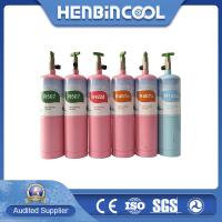 China 99.99% Purity R407C Refrigerant Mini Can Car Ac Refrigerant factory