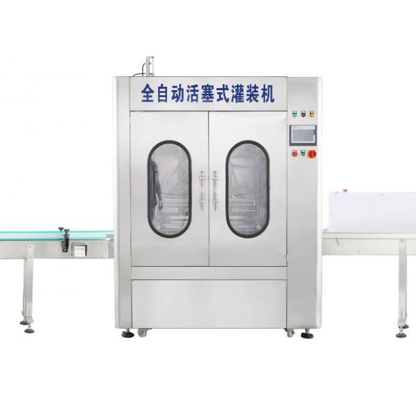 Quality Carbonated Soft Drink 30000bph Soda Water Making Machine for sale
