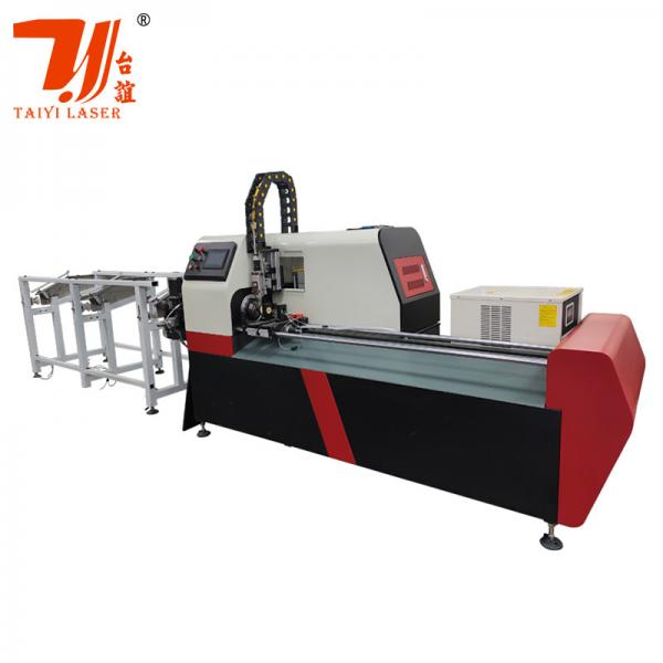Quality Water Cooling CNC 1070nm Fiber Laser Cutter For Stainless Steel Tube for sale