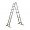 China Robust Strength  Aluminum Telescopic Ladder 4x5  Collapsible Extension Ladder factory