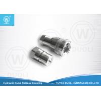 China Hydraulic Quick Release Coupling Zinc Plated Carbon Steel ISO 7241-1B for sale