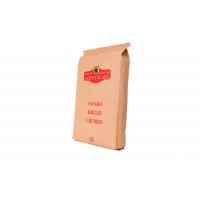 Quality Block Bottom Valve Kraft Paper Stand Up Pouch For Compound Fertilizer / Chemical for sale
