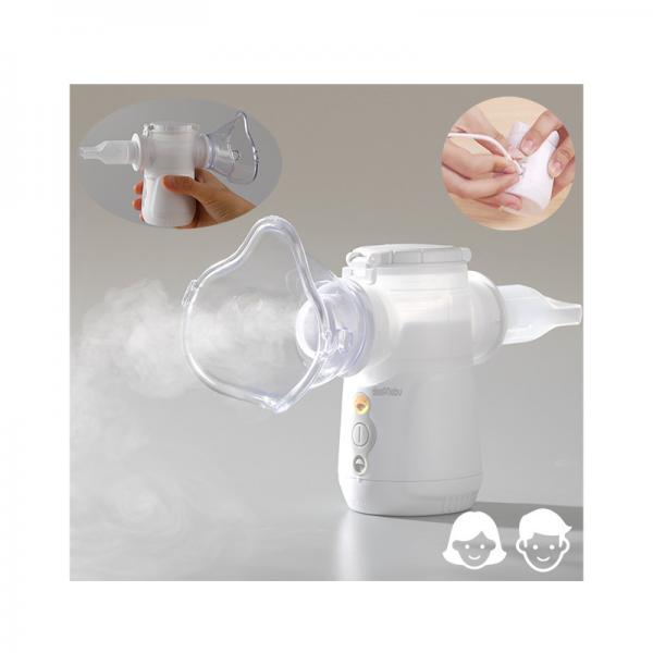 Quality Handheld Portable Mesh Nebulizer Inhaler Mute Cough Removable Battery for sale