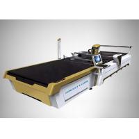 China CNC Steel Plate Welded Cloth CO2 Laser Cutting Machine Computer Controlled for sale