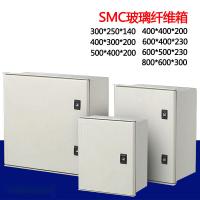 Quality SMC/DMC Weatherproof Distribution Box FRPGRP Fiberglass Enclosure Electrical for sale