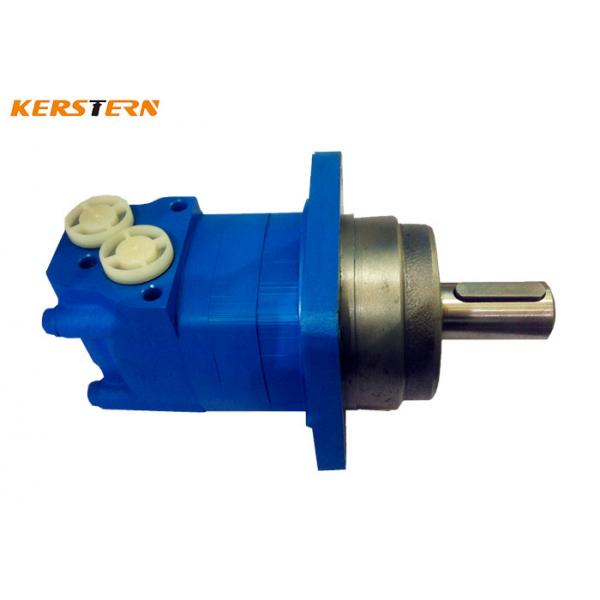 Quality 250 280 500 Ml/R High Speed Hydraulic Motor High Rpm Dc 12v High Speed Gears for sale