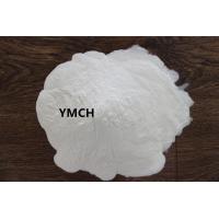 Quality YMCH Vinyl Chloride Resin TP - 400 M Used In Coatings And Inks CAS No.9005-09-8 for sale